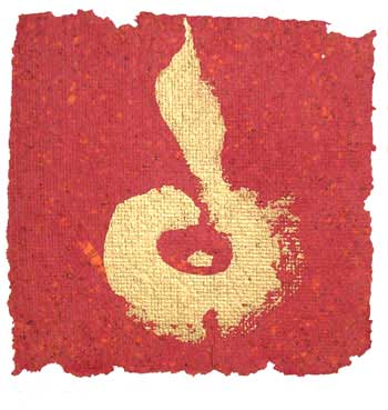 Taoist.Miniat14
