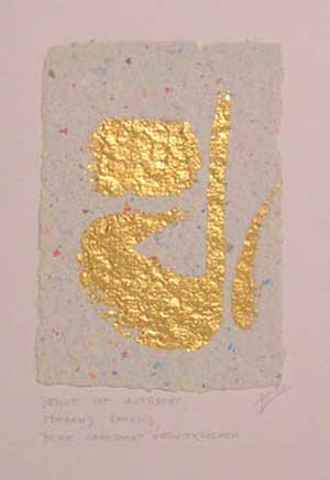 Taoist.Miniat3